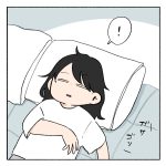 暑くなってきたからね・・・
